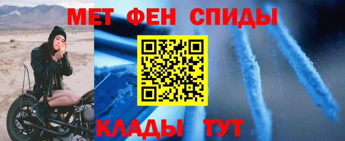 АМФ  Вход с VPN  Россошь  АМФ VHQ 