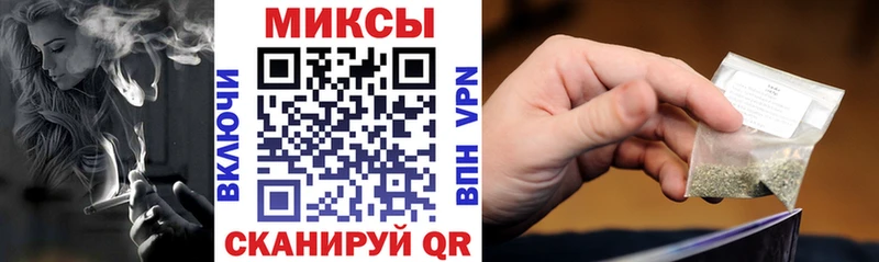 продажа наркотиков  Россошь  БУТИРАТ GHB 