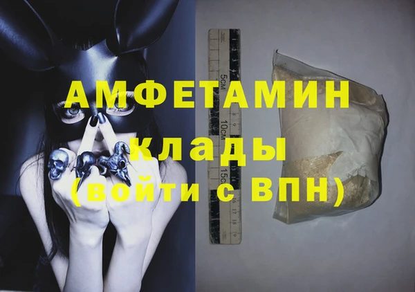 хмурый Лихославль