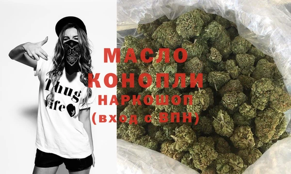 винт Лиски
