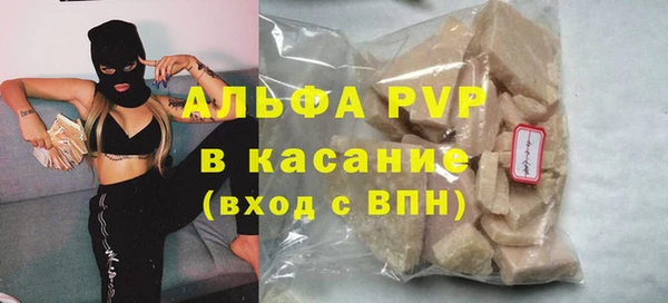 кокаин колумбия Майский