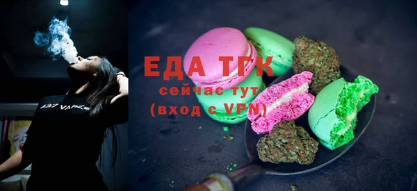 хмурый Лихославль