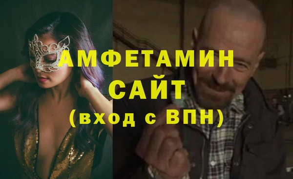 кокаин колумбия Майский