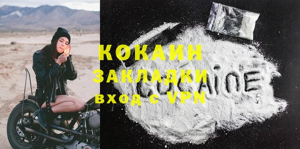 хмурый Лихославль