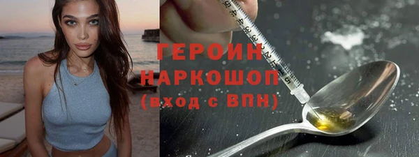 винт Лиски