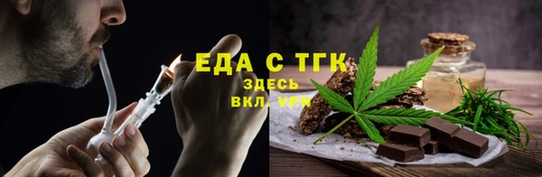 мдпв Магас