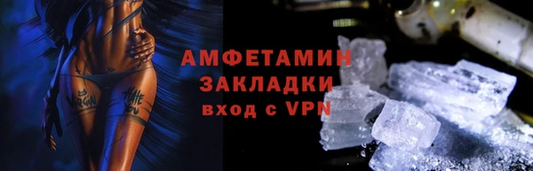 хмурый Лихославль