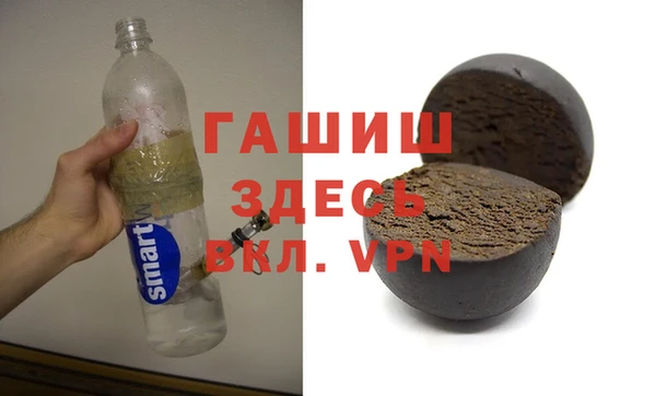 сатива Липки
