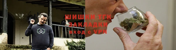 сатива Липки