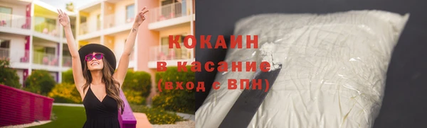 сатива Липки