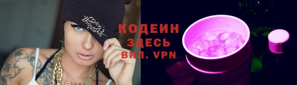 винт Лиски