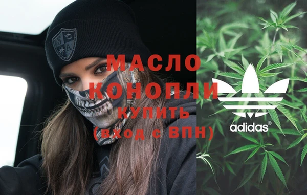 сатива Липки