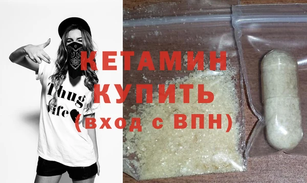 хмурый Лихославль