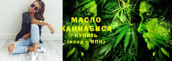 хмурый Лихославль