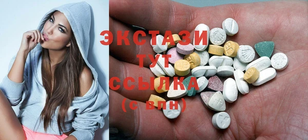 хмурый Лихославль