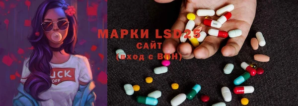 винт Лиски