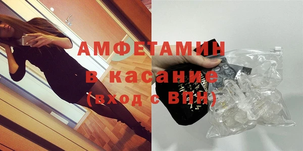 сатива Липки