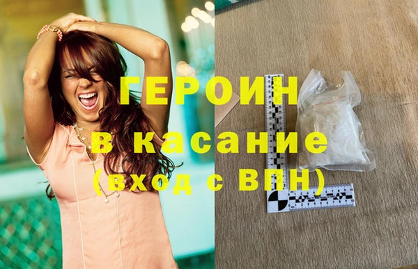 сатива Липки