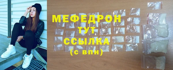 мдпв Магас