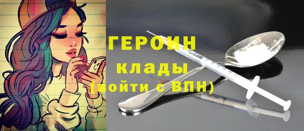 сатива Липки