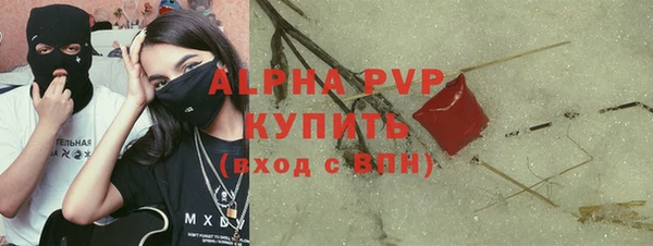 хмурый Лихославль