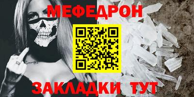 apvp Ликино-Дулёво