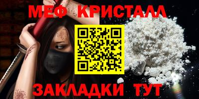 apvp Нарткала