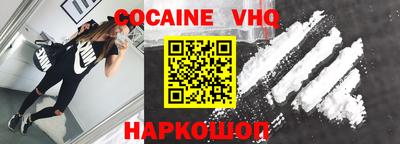 гидропоника Малоярославец
