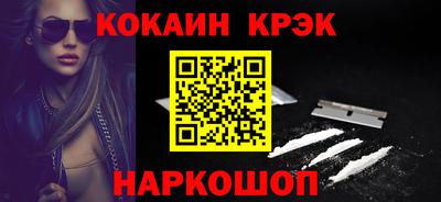 гидропоника Малоярославец