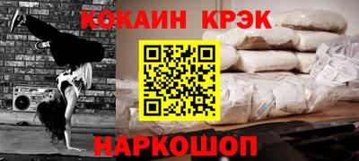 гидропоника Малоярославец