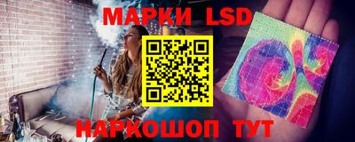а пвп мука Мариинск