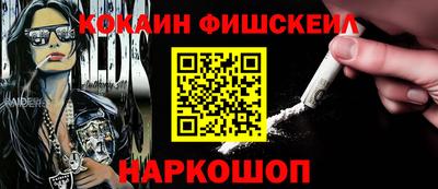 гидропоника Малоярославец