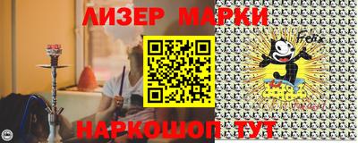 а пвп мука Мариинск