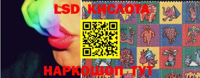 стафф Малгобек