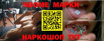 гидропоника Малоярославец