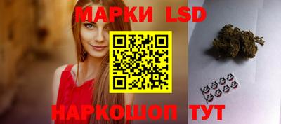 а пвп мука Мариинск