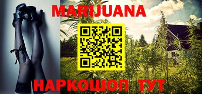 гидропоника Малоярославец