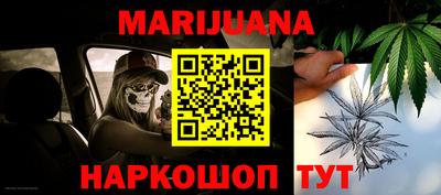 а пвп мука Мариинск