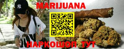 стафф Малгобек