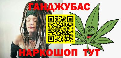 а пвп мука Мариинск