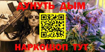 гидропоника Малоярославец