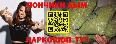 а пвп мука Мариинск