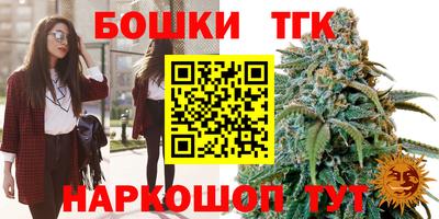 а пвп мука Мариинск