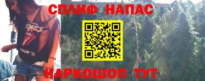 apvp Ликино-Дулёво