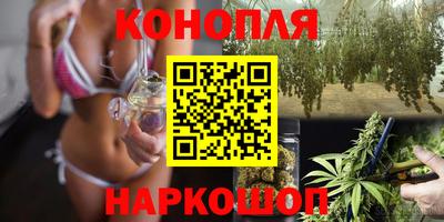 стафф Малгобек