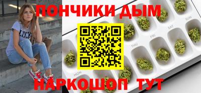 стафф Малгобек