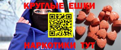 а пвп мука Мариинск