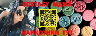гидропоника Малоярославец
