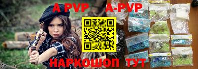 гидропоника Малоярославец