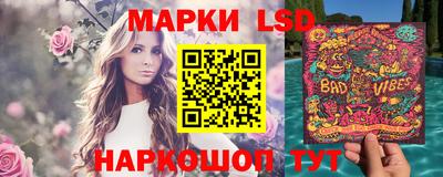 apvp Ликино-Дулёво